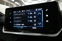 プジョー 208 GT　ACC LKA BSM Pｽﾀ ECO ﾊｰﾌﾚｻﾞｰ 7ｲﾝﾁﾀｯﾁｽｸﾘｰﾝ CarPlay Bｶﾒﾗ 17ｲﾝﾁAW ﾌﾙLEDﾗｲﾄ ﾛｰﾀﾞｳﾝ ARBﾏﾌﾗｰ AdPowerSonicｽﾋﾟｰｶｰ　2年保証付