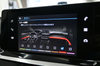 プジョー 208 GT　ACC LKA BSM Pｽﾀ ECO ﾊｰﾌﾚｻﾞｰ 7ｲﾝﾁﾀｯﾁｽｸﾘｰﾝ CarPlay Bｶﾒﾗ 17ｲﾝﾁAW ﾌﾙLEDﾗｲﾄ ﾛｰﾀﾞｳﾝ ARBﾏﾌﾗｰ AdPowerSonicｽﾋﾟｰｶｰ　2年保証付