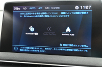 プジョー 3008 GT ﾌﾞﾙｰHDi ﾌﾞﾗｯｸﾊﾟｯｸ 　190台限定特別仕様車 後期ﾓﾃﾞﾙ 1ｵｰﾅｰ ACC LKA ﾊｰﾌ革 ﾊﾟﾉﾗﾏR CarPlay 360ｶﾒﾗ 前後ｺｰﾅｰｾﾝｻｰ 専用19ｲﾝﾁAW&ﾌﾞﾗｯｸﾃﾞｺﾚｰｼｮﾝ　2年保証付