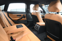 BMW 4シリーズ 420i ｸﾞﾗﾝｸｰﾍﾟ Mｽﾎﾟｰﾂ　後期LCI 液晶ﾒｰﾀｰ ACC 茶革 ｼｰﾄﾋｰﾀｰ 純正iDriveﾅﾋﾞTV ﾌﾙｾｸﾞ Bｶﾒﾗ Bluetooth 純正19ｲﾝﾁAW 自動ﾄﾗﾝｸ ｱﾀﾞﾌﾟﾃｨﾌﾞLEDﾍｯﾄﾞﾗｲﾄ　2年保証付