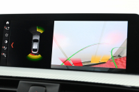 BMW 4シリーズ 420i ｸﾞﾗﾝｸｰﾍﾟ Mｽﾎﾟｰﾂ　後期LCI ACC LCW 専用ｼｰﾄ ｼｰﾄﾋｰﾀｰ 純正iDriveﾅﾋﾞTV ﾌﾙｾｸﾞ Bｶﾒﾗ Bluetooth 純正18ｲﾝﾁAW 自動ﾄﾗﾝｸ LEDﾍｯﾄﾞﾗｲﾄ　2年保証付