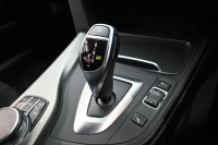 BMW 4シリーズ 420i ｸﾞﾗﾝｸｰﾍﾟ Mｽﾎﾟｰﾂ　後期LCI ACC LCW 専用ｼｰﾄ ｼｰﾄﾋｰﾀｰ 純正iDriveﾅﾋﾞTV ﾌﾙｾｸﾞ Bｶﾒﾗ Bluetooth 純正18ｲﾝﾁAW 自動ﾄﾗﾝｸ LEDﾍｯﾄﾞﾗｲﾄ　2年保証付