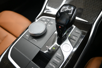 BMW 3シリーズ 320d ﾂｰﾘﾝｸﾞ Mｽﾎﾟｰﾂ　正規D車 ACC ｺﾝﾌｫｰﾄA ｲﾝﾃﾘｼﾞｪﾝﾄS 茶革 純正Idriveﾅﾋﾞ Bｶﾒﾗ Blouetoothｵｰﾃﾞｨｵ 自動Rｹﾞｰﾄ Sportﾓｰﾄﾞ LEDﾍｯﾄﾞﾗｲﾄ 純正18ｲﾝﾁAW　2年保証付
