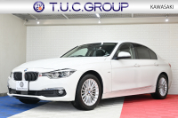 BMW 3シリーズ 320i ﾗｸﾞｼﾞｭｱﾘｰ　後期ﾓﾃﾞﾙ 正規D車 黒革 ﾋｰﾀｰ 純正ﾅﾋﾞ Bｶﾒﾗ Blouetoothｵｰﾃﾞｨｵ ACC LEDﾍｯﾄﾞﾗｲﾄ Sportﾓｰﾄﾞ 純正17ｲﾝﾁAW　2年保証付