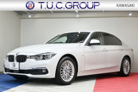 BMW 3シリーズ 320i ﾗｸﾞｼﾞｭｱﾘｰ　後期ﾓﾃﾞﾙ 正規D車 茶革 ﾋｰﾀｰ 純正ﾅﾋﾞ Bｶﾒﾗ Blouetoothｵｰﾃﾞｨｵ ACC LEDﾍｯﾄﾞﾗｲﾄ Sportﾓｰﾄﾞ 純正17ｲﾝﾁAW　2年保証付