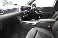 メルセデスベンツ Bクラス B220d AMGﾗｲﾝ&ﾚｻﾞｰｴｸｽｸﾙｰｼﾌﾞPKG ﾚｰﾀﾞｰSP　後期ﾓﾃﾞﾙ ACC 黒革 MBUXﾅﾋﾞ TV Bｶﾒﾗ HUD ｶｰﾎﾞﾝ調ｲﾝﾃﾘｱ ｺﾝﾌｫｰﾄｻｽﾍﾟﾝｼｮﾝ AMGｴｱﾛ&18ｲﾝﾁAW　2年保証