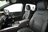 メルセデスベンツ Bクラス B220d AMGﾗｲﾝ&ﾚｻﾞｰｴｸｽｸﾙｰｼﾌﾞPKG ﾚｰﾀﾞｰSP　後期ﾓﾃﾞﾙ ACC 黒革 MBUXﾅﾋﾞ TV Bｶﾒﾗ HUD ｶｰﾎﾞﾝ調ｲﾝﾃﾘｱ ｺﾝﾌｫｰﾄｻｽﾍﾟﾝｼｮﾝ AMGｴｱﾛ&18ｲﾝﾁAW　2年保証