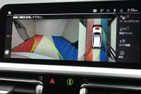 BMW 3シリーズ 320d ﾂｰﾘﾝｸﾞ Mｽﾎﾟｰﾂ ｺﾝﾌｫｰﾄ&ﾊｲﾗｲﾝPKG　正規D車 ACC ｺﾝﾌｫｰﾄA ｲﾝﾃﾘｼﾞｪﾝﾄS 黒革 純正Idriveﾅﾋﾞ 360ｶﾒﾗ Carplay Blouetoothｵｰﾃﾞｨｵ 自動Rｹﾞｰﾄ Sportﾓｰﾄﾞ LEDﾍｯﾄﾞﾗｲﾄ 純正19ｲﾝﾁAW　2年保証付