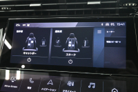 プジョー 308 GT ﾌﾞﾙｰHDi　ACC BSM ﾊｰﾌﾚｻﾞｰ ﾊﾟﾉﾗﾏSR 純正ﾅﾋﾞ CarPlay i-Connect 360ｶﾒﾗ LEDﾍｯﾄﾞﾗｲﾄ 純正18AW　2年保証付