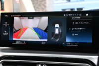 BMW 3シリーズ 320d XDrive ﾂｰﾘﾝｸﾞ Mｽﾎﾟｰﾂ　1ｵﾅ ﾊﾟﾉﾗﾏR ｲﾝﾃﾘS ACC LKA/LDW ﾊｰﾌ革 純正ﾅﾋﾞTV Carplay Mｴｱﾛ&18ｲﾝﾁAW LED　2年保証付