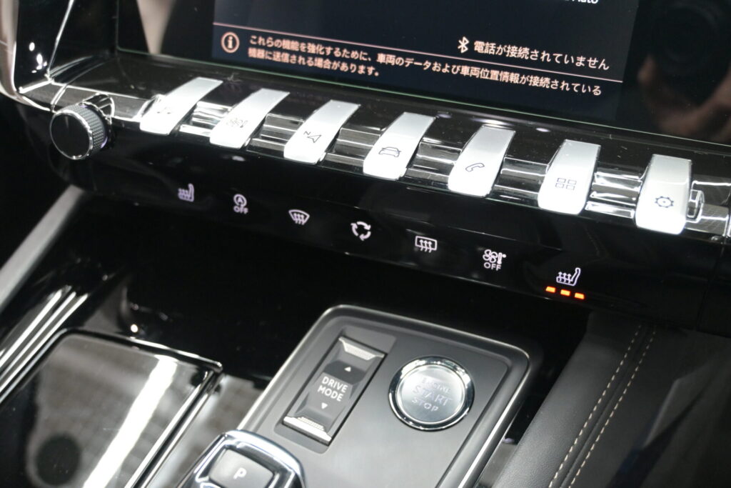 上質と快適を兼ね備えたプジョー 508 GT BlueHDi 上質な一台の魅力