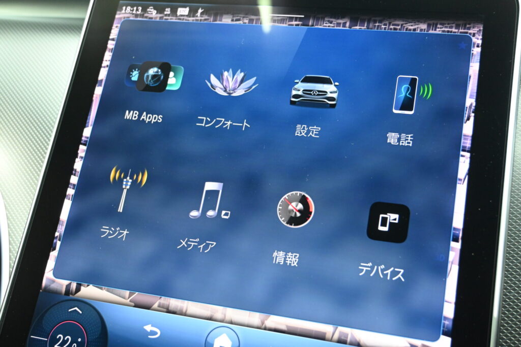 上質な走りと実用性のメルセデスベンツ Cクラス C200 4MATIC AVG