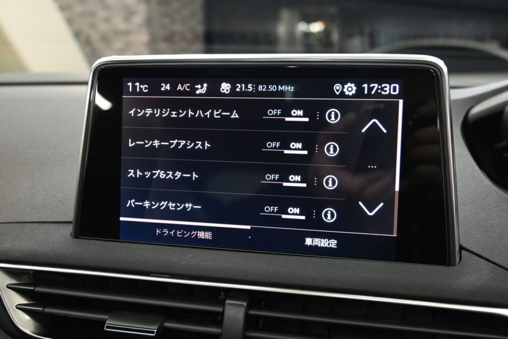 プジョー 5008 GTライン 安心装備と快適性能を備えた一台