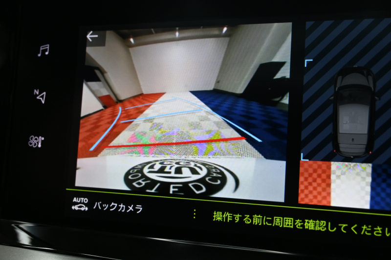 走りも快適性も充実したプジョー 208 GTの魅力