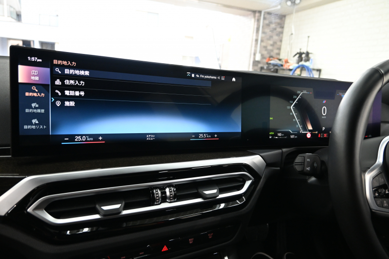 1オーナーのBMW 320d xDriveツーリング Mスポーツ 上質装備と安心性能