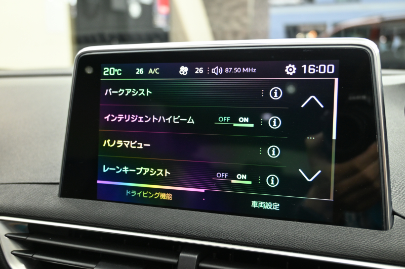 プジョー3008 GT ブルーHDiが入庫しました!上質装備が魅力のディーゼルSUV