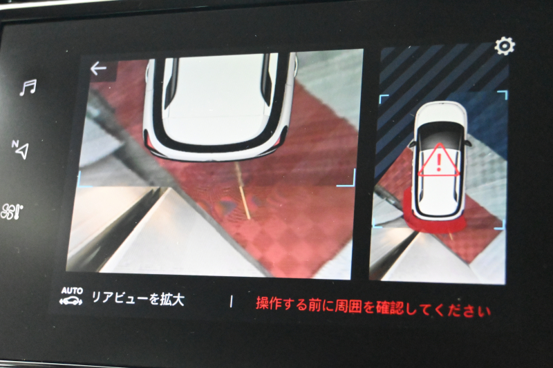 1オーナーのシトロエン C3 エアクロスSUV オレンジが入庫しました