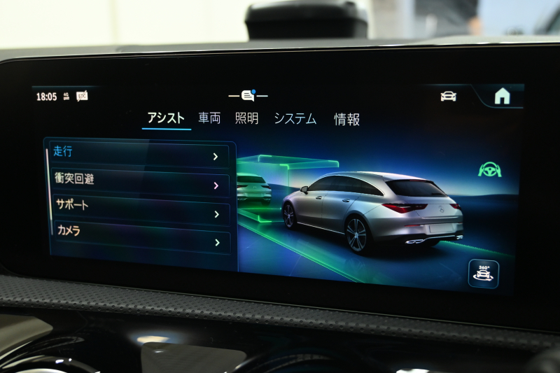 快適性と先進装備が魅力のCLA200d シューティングブレーク AMGラインPKG