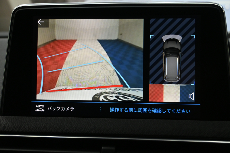 プジョー 3008 GT ブルーHDi|後期モデルならではの魅力と充実装備をご紹介